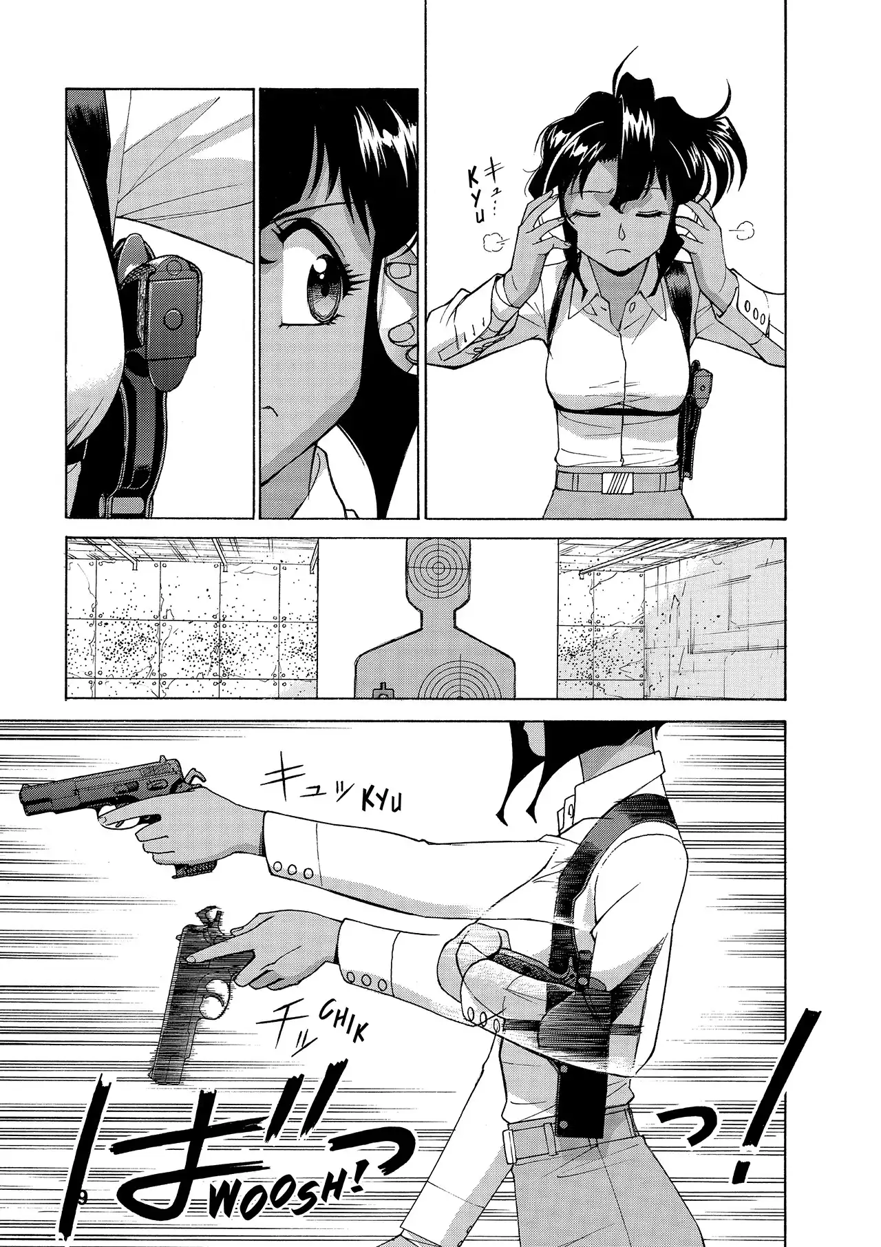 Gunsmith Cats Burst Chapter 40 5